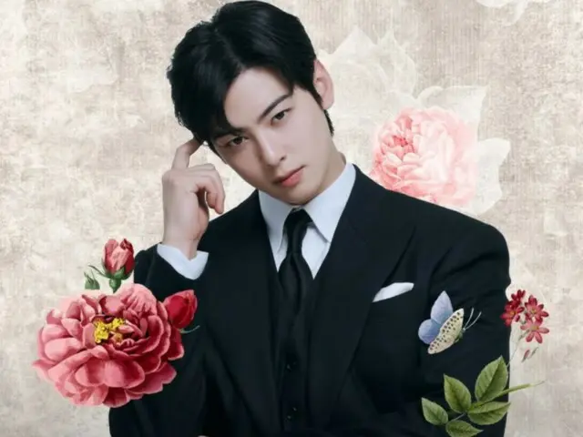 Cha Eun Woo ASTRO, visual yang memukau