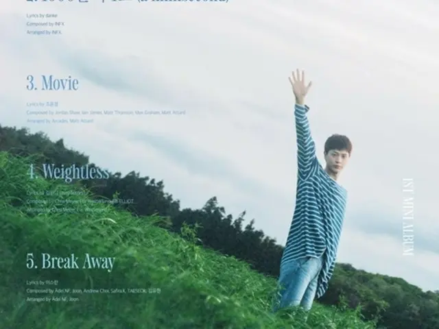 "BTOB" Seongje (Yuk Seong Jae) merilis daftar lagu untuk mini album pertama "All About Blue"... Judul lagunya adalah "Now"