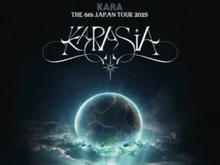 "KARA" akan menggelar tur arena Jepang di musim panas... "KARASIA : MAGICAL WORLD"