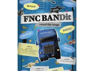 FNC Entertainment, rumah bagi FTISLAND dan CNBLUE, akan mengadakan kontes band remaja