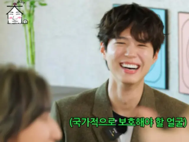 Aktor Park BoGum muncul di "The House of Daesung"... wajah yang harus dilindungi bangsa: "Tidak ada petinju setampan dia"