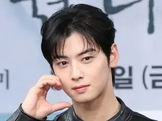 Cha Eun Woo ASTRO menduduki peringkat pertama di antara "penyanyi pria yang ingin Anda ajak bermain game ritme"