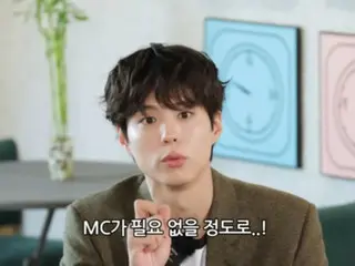 Park BoGum mengagumi kemampuan D-LITE (BIGBANG) dalam memimpin grup... Dia tidak membutuhkan MC untuk "THE SEASONS" (video disertakan)
