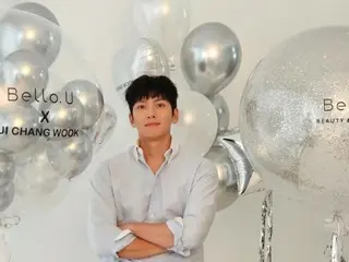Ji Chang Wook, kehadiran serba bisa dalam balutan kemeja dan celana panjang...nantikan pertemuan spesial