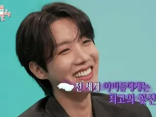 J-HOPE "BTS" muncul di "Omniscient Interfering View"... Khawatir dengan hiatus tiga tahun "BTS"