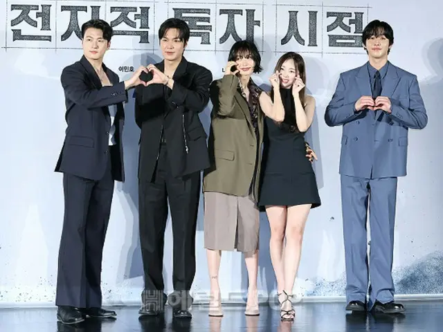 [Foto] Lee Min-ho, Ahn Hyo-Seop, Nana (AFTERSCHOOL), Choi Soo-bin, dan lainnya menghadiri presentasi produksi untuk film "Dari Sudut Pandang Pembaca Mahatahu"