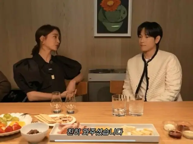 Yim Siwan di samping aktris Lee Min Jung? ... "Dia datang sendiri."