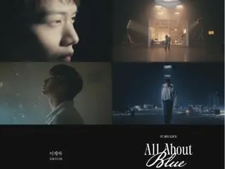 "BTOB" Seongje (Yuk Seong Jae) merilis teaser MV untuk lagu baru "Now"... "Comeback D-1" (video disertakan)