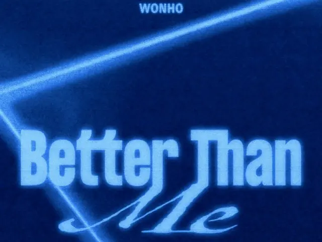 WONHO (WONHO) akan comeback pada 27 Juni dengan single digital "Better Than Me"...Awal baru