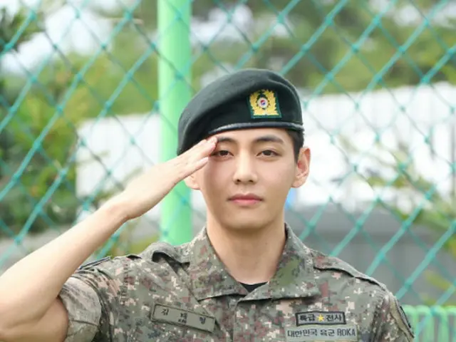 "BTS" V, 20 prestasi selama wajib militer... Forbes melaporkan