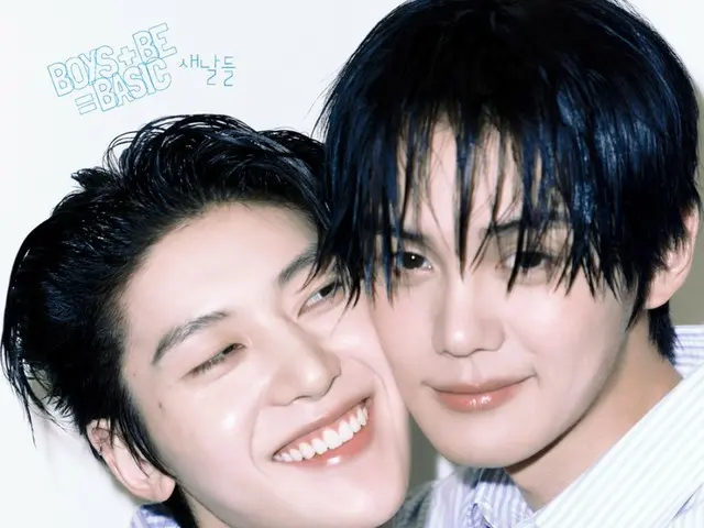 "ZERO BASE ONE" Seok Ma SHOO & Kim Gyu Bin menghiasi sampul majalah mode bersama... Foto-foto keakraban mereka menjadi topik hangat