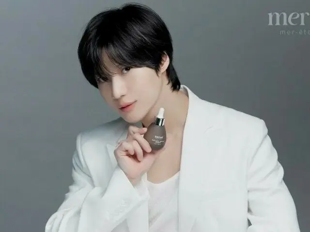 Taemin SHINee menjadi duta besar Jepang untuk merek kecantikan "mernel" (video disertakan)