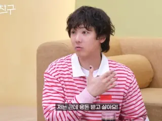 Lee Hong Ki FTISLAND Tanggapi Rumor Pemilik 90% Saham Perusahaan, Akui Terima Uang Jajan dari Orang Tuanya