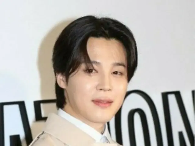 JIMIN BTS menduduki peringkat pertama di antara bintang yang ingin digunakan orang untuk membawa payung