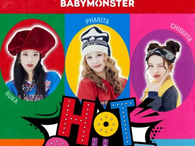 BABYMONSTER merilis visual untuk single pertama mereka "HOT SAUCE" untuk menghilangkan rasa panas