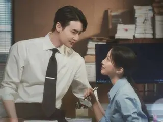 Drama baru "Seochodong" Lee Jung-suk & Mun Kayoung membangkitkan kegembiraan dengan kontak mata yang halus... poster dirilis