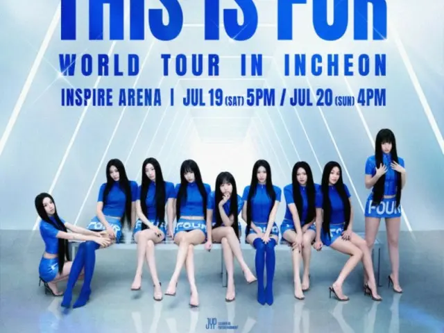 Konser TWICE "THIS IS FOR" di Incheon menandai dimulainya tur dunia mereka, dengan semua tiket terjual habis