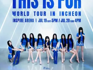 Konser TWICE "THIS IS FOR" di Incheon menandai dimulainya tur dunia mereka, dengan semua tiket terjual habis