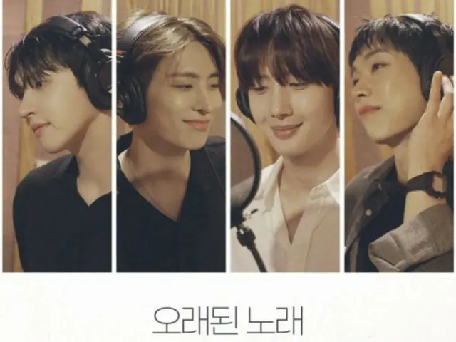 Ken VIXX, YOUNG JAE GOT7, Hui PENTAGON, dan Choi Sang-yeop LUCY akan membawakan lagu proyek cover global hari ini (29).
 Merilis "Lagu Lama"