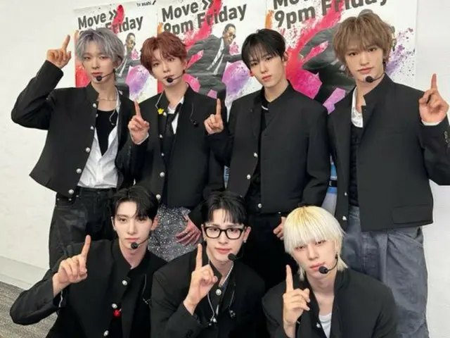 "NEXZ" tampil pertama kali di acara musik Jepang "Music Station"... Menarik perhatian sebagai "grup pertunjukan generasi berikutnya"