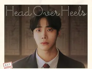 Aktor Choo Young Woo, apakah dia juga jago bernyanyi? Dia menyanyikan OST "Goodbye" untuk "The Shrine Maiden and the Stars"... dirilis hari ini (2nd)
