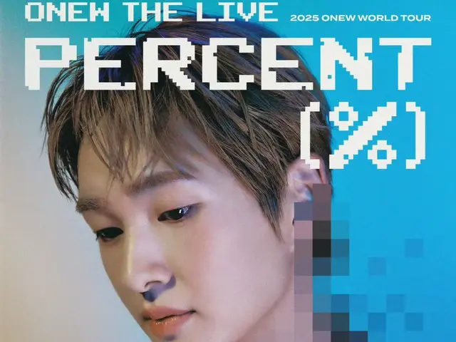Onew SHINee akan menggelar tur dunia pertamanya "PERCENT (%)" di 16 kota di seluruh dunia