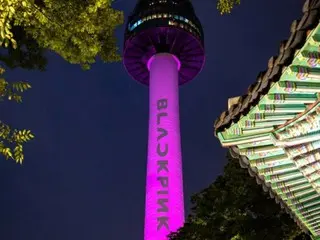 Tanah berwarna merah muda di Seoul MARK... Kembalinya BLACKPINK