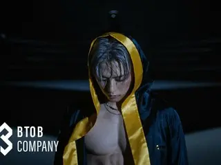 "BTOB" Minhyuk bertransformasi menjadi petinju dalam video trailer album barunya...perutnya yang bersih & tatapan mata yang tajam (video disertakan)