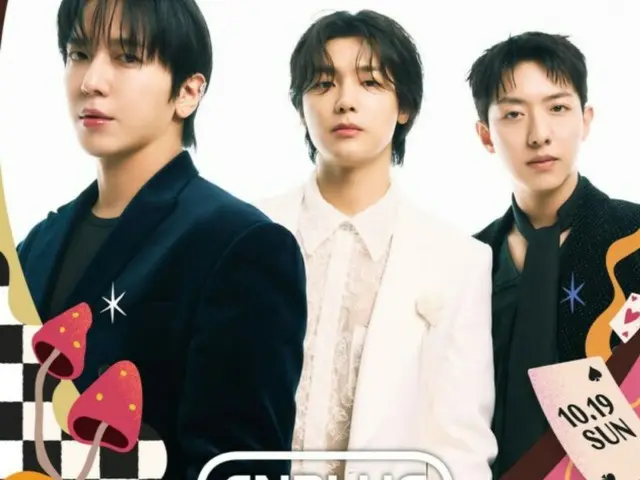 "CNBLUE" di lineup pertama untuk "Grand Mint Festival 2025"... Melodi sensual dan suara band yang canggih
