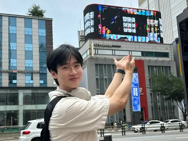 Aktor Jang Dong-yoon rayakan ulang tahunnya dengan mengunggah foto pacarnya dari jalan hingga kafe