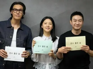 Lee Yong Ae, Kim Young Kwang, dan Park Yong Woo mengungkapkan adegan pembacaan naskah untuk drama baru "Eun Soo's Good Day"