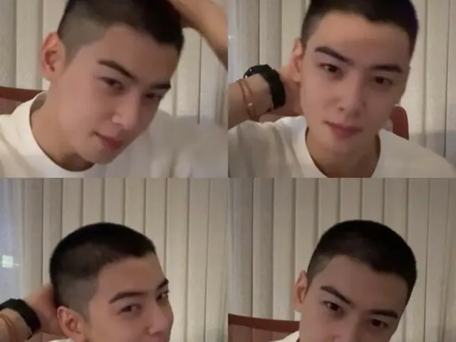 Cha Eun Woo ASTRO mengirim pesan kepada penggemar sebelum wajib militer besok (28)... "Aku akan pergi ke rumah sakit" (video disertakan)