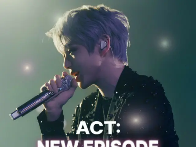 Tur Amerika Selatan pertama KANGDANIEL sejak debut solonya telah dikonfirmasi! ...Berkeliling dunia