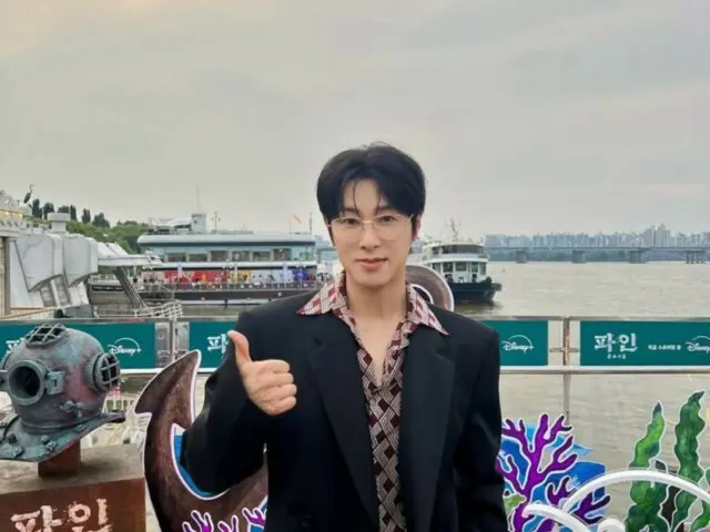 Yunho TVXQ (U-KNOW) berpose dengan setelan bergaya... "Pine Cruise Party" berakhir