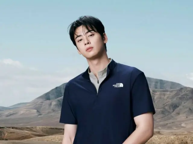 Cha Eun Woo ASTRO, visual yang tetap tidak terpengaruh bahkan dalam cuaca panas