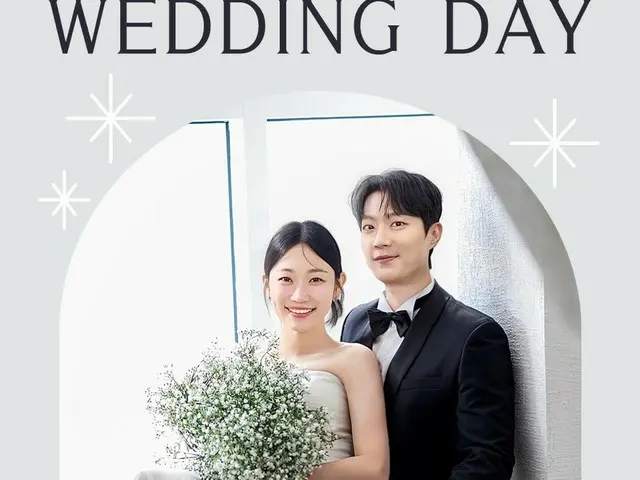 Undangan pernikahan Yun Doo Jun dan aktris Kim Seulgi "HIGHLIGHT" bocor? Konten pratinjau drama realistis menjadi topik hangat.