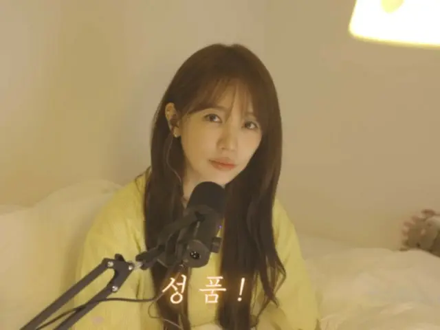 Yoon Eun Hye, 40, mengungkapkan pandangannya tentang pernikahan... "Martabat lebih penting daripada penampilan, dan saya harap kita memiliki agama yang sama"