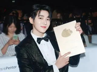 "DKZ" JAECHAN menerima penghargaan di "Weibo GALA 2025" yang diadakan di Thailand