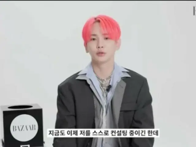 KEY SHINee merilis video wawancara... "Jika aku terlahir kembali, aku ingin menjadi konsultan" (video disertakan)