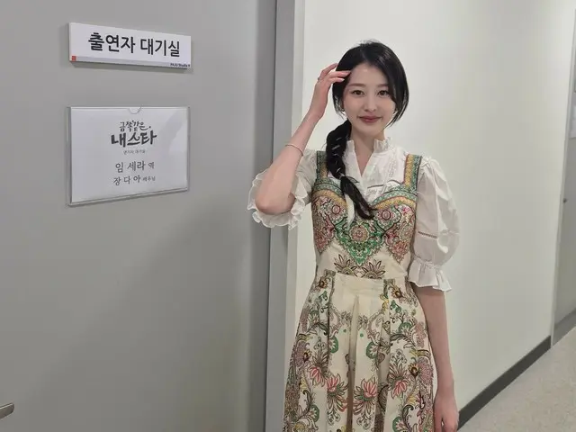 "Adik Wonyoung" Jang Daah, cantik dan menyegarkan... kecantikan yang unggul secara genetik