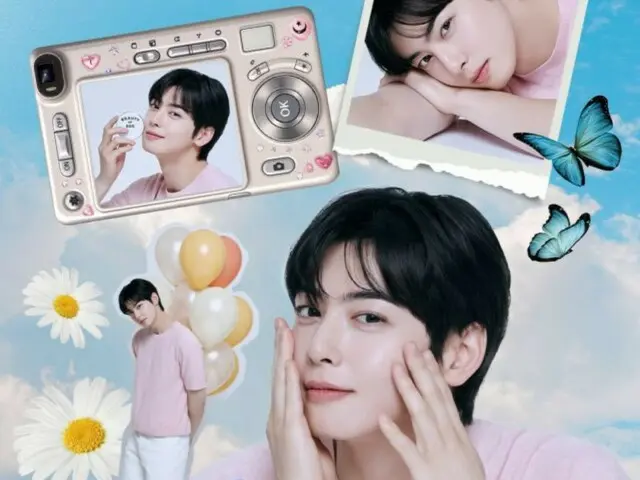 Cha Eun Woo ASTRO menyasar hati para gadis dengan tiga pesonanya... Mana pilihanmu?