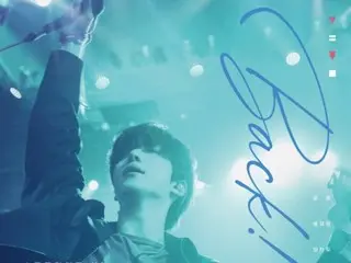 Yunho ATEEZ (U-KNOW) merilis poster spesial yang brilian untuk film "Back! Stage"