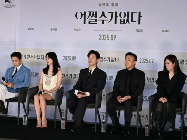 [Foto] Lee Byung-hun, Son Ye-jin, sutradara Park Chan-wook dan pemeran utama film "Can't Be Helped" menghadiri presentasi produksi