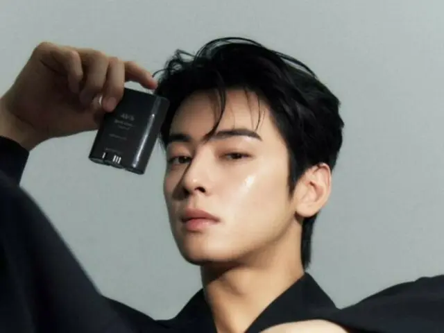 Cha Eun Woo ASTRO menjadi duta global untuk merek kecantikan Korea, Abib