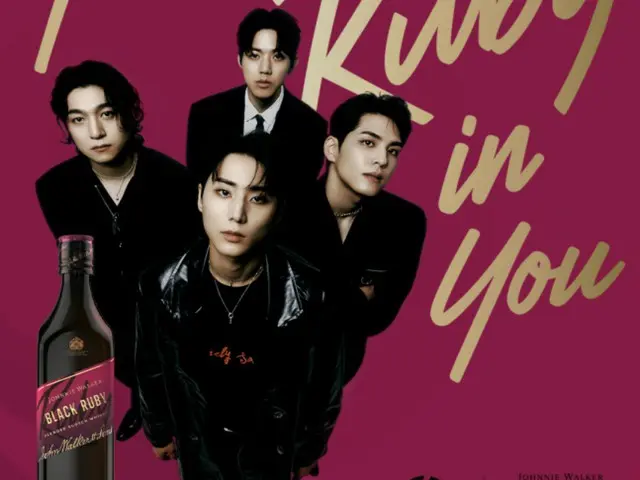 DAY6 terpilih sebagai duta pertama untuk Johnnie Walker Black Ruby