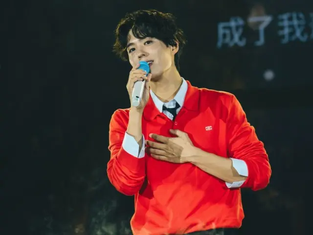 Fan meeting aktor Park Bo Gum di Hong Kong dan Jakarta sukses besar... "Kenangan yang tak terlupakan, pertemuan berharga dengan penggemar"