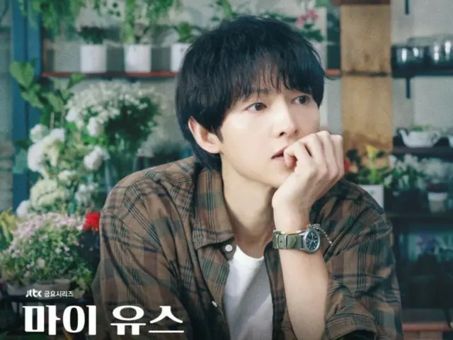 Song Joong Ki dari "My Youth" berkata, "Saya hanya memerankan pahlawan fantasi, tapi saya ingin memerankan karakter nyata yang nyata dan membumi."