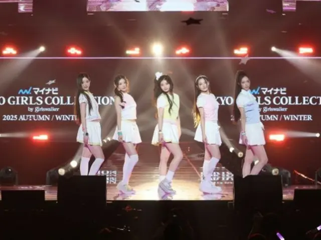 "ILLIT" membuka Koleksi Gadis Tokyo...menjadi ikon tren di Jepang