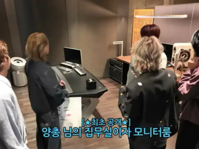 D-LITE BIGBANG memasuki ruang rahasia PD YG Yang Hyun-suk... "Ini pertama kalinya untuk TREASURE" (Taesung)