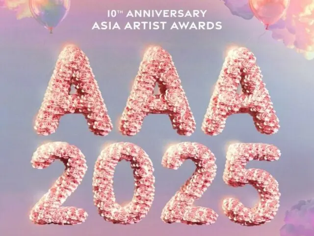 Pra-voting untuk lagu "AAA 2025" Junho 2PM dan Jang Won Young IVE akan dimulai pada tanggal 9